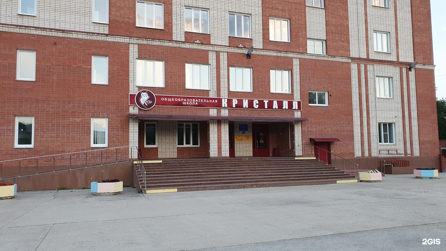 Сызрань ул ульяновская 93. Ульяновская 2а сызрань. Сызрань ул ульяновская 93. Г. Ульяновская 145.
