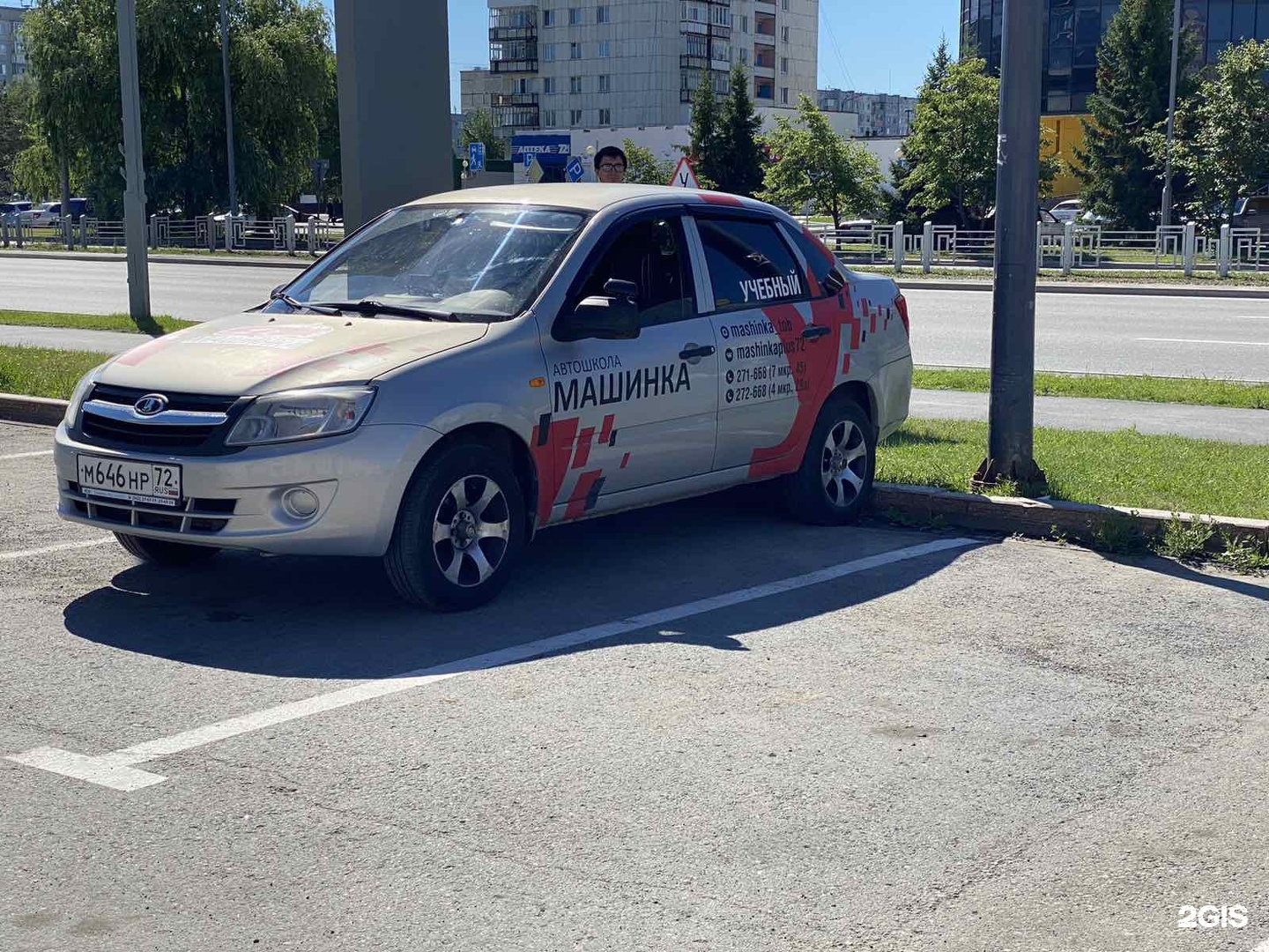 автошкола 7 черемхово номер. автошколы в сокольниках. линия 7 челябинск. автошкола москва. седьмая линия 42 брянск.