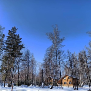 Фото от владельца Александрия, оздоровительный комплекс