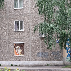 Фото от владельца Взгляд, оптический салон