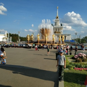 Фото от владельца ВДНХ, ОАО