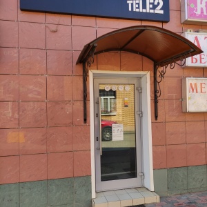 Фото от владельца Tele2, сеть салонов связи