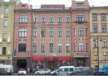 Санкт-Петербург: Отель Best Western Plus Centre Hotel SPb