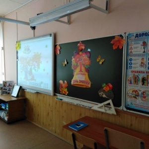 Фото от владельца Средняя общеобразовательная школа №15 с дошкольным отделением