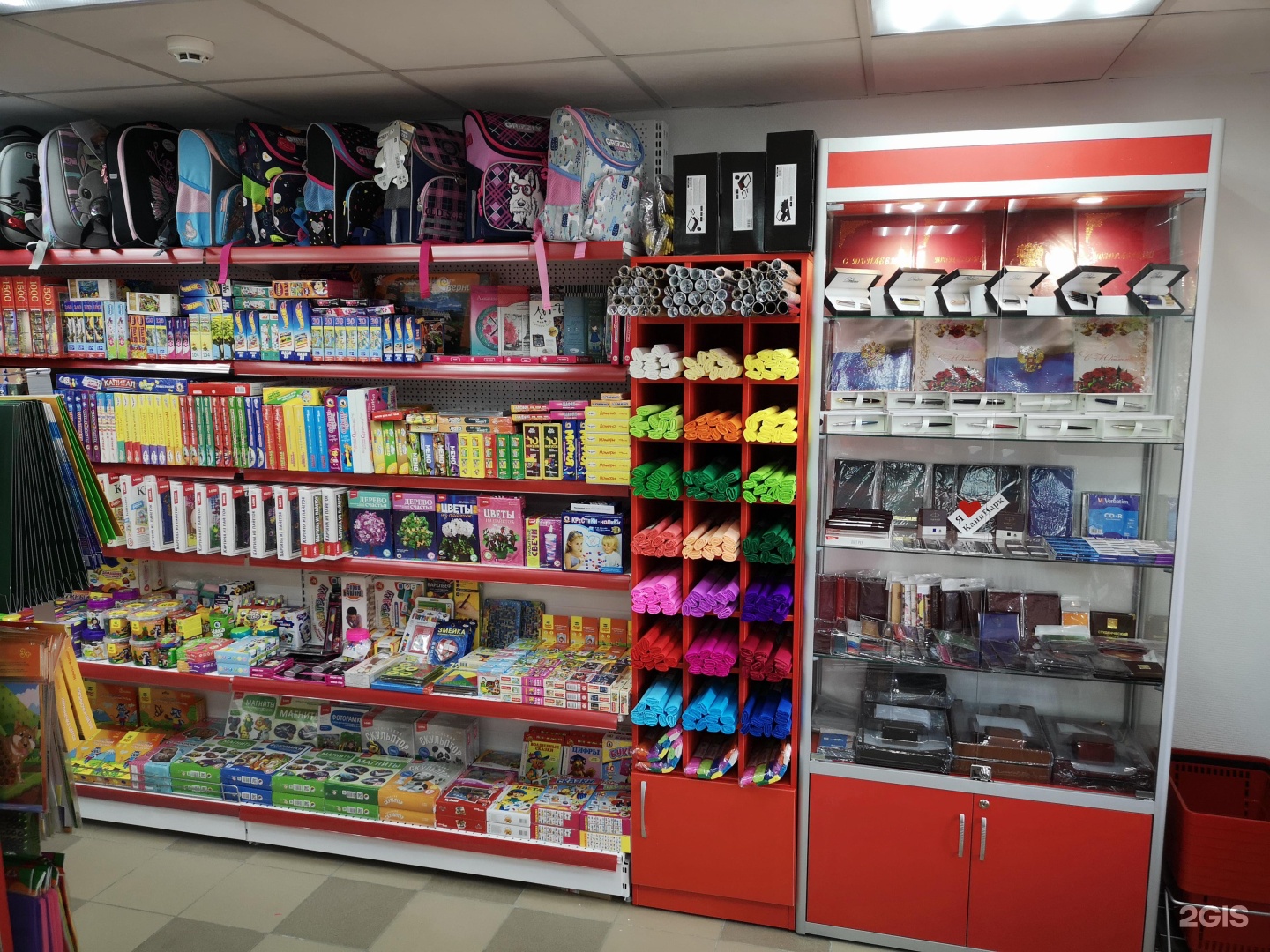 канцтовары урал. магазин канцелярии канцпарк. номер магазин пластилинов. магазин пластилин. люмна екатеринбург.
