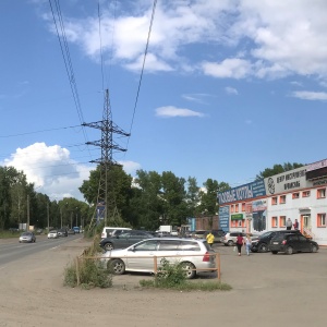 Фото от владельца Центр современной электротехники, ООО