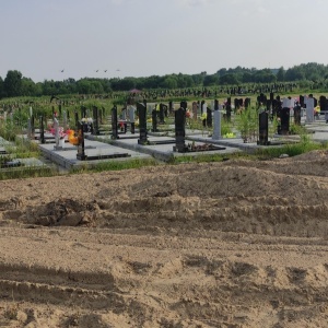 Фото от владельца Матвеевское кладбище
