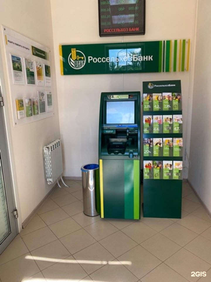 Сдэк кольчугино добровольского 2а. Кольчугино г. Владимирская область, город кольчугино ул. Добровольского 2а кольчугино. Город кольчугино улица добровольского 11.