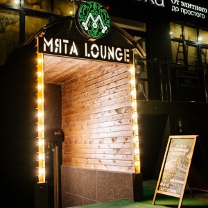 Фото от владельца МЯТА LOUNGE СОЧИ, лаунж-бар