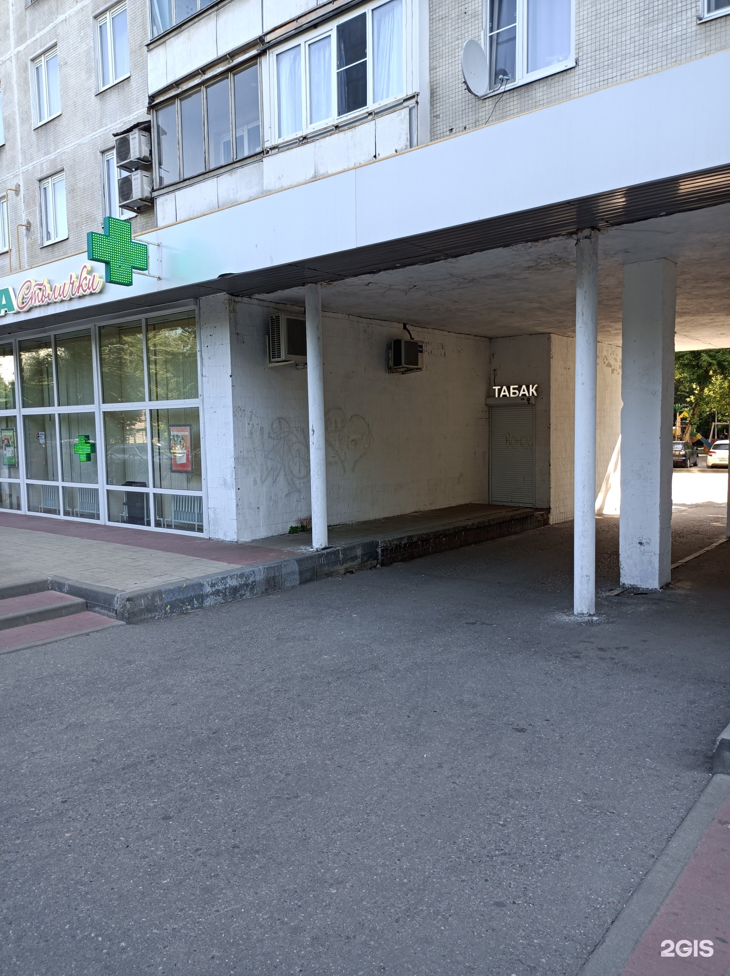 Табаков улица