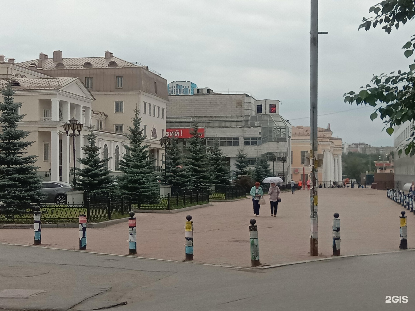 Ул вокзальная екатеринбург