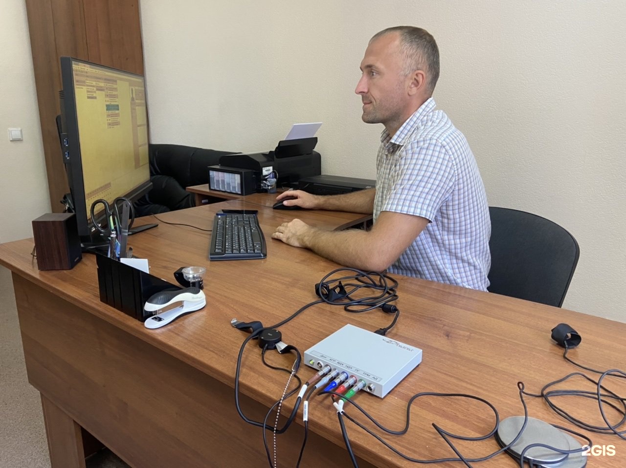 Бюро экспертиз вакансии. Бюро экспертиз вакансии. Бюро судебных экспертиз орел. Оценка имущества в санкт-петербурге. Бюро экспертиз вакансии.