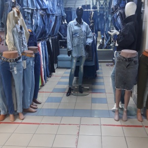 Фото от владельца Мир джинсов, магазин джинсовой одежды