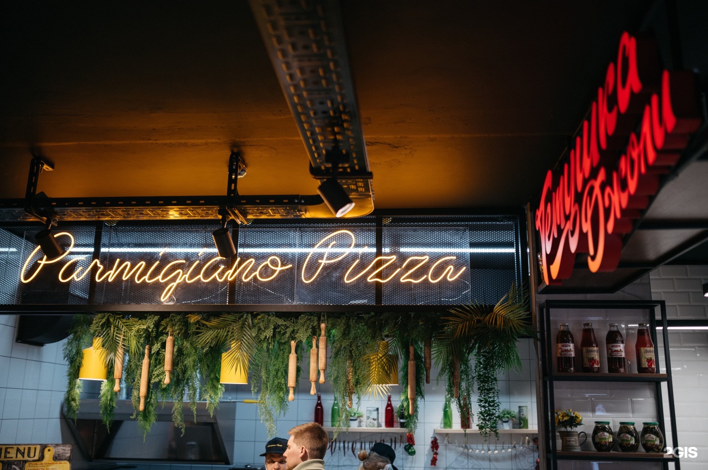 Советская 64 Липецк Фото