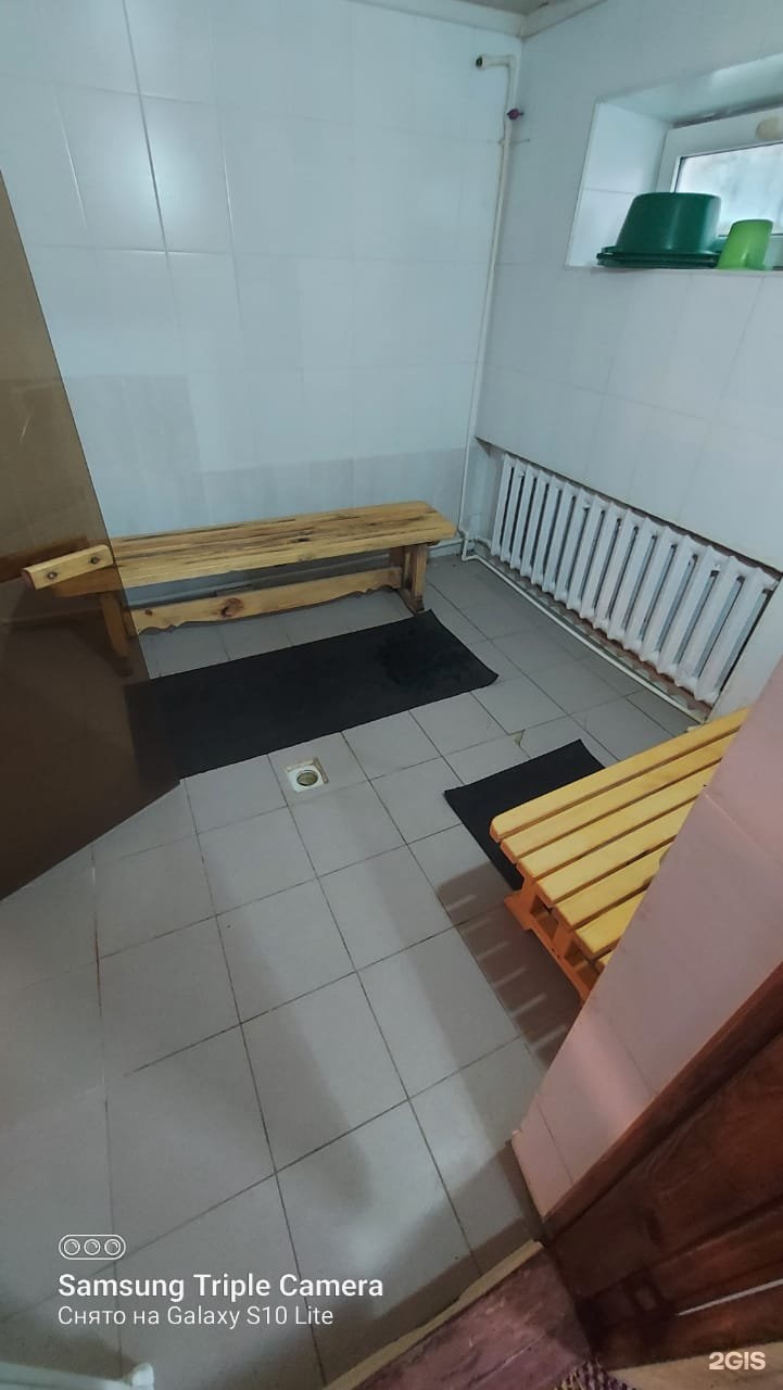 Сәттi