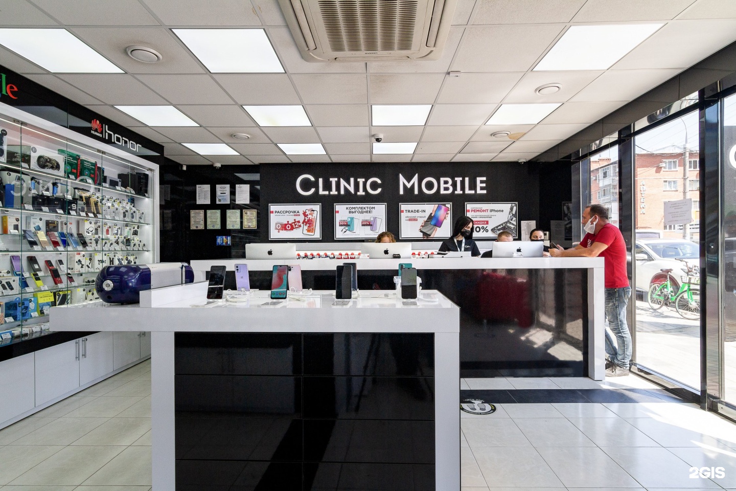 Сити клиник краснодар. Clinic mobile Краснодар. Clinic mobile Северная. Профессиональная 1а. GM Store Краснодар.