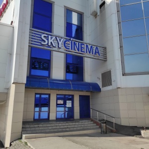 Фото от владельца Skycinema, кинотеатр