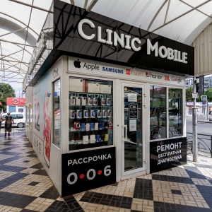 Фото от владельца Clinic Mobile, торгово-сервисный центр