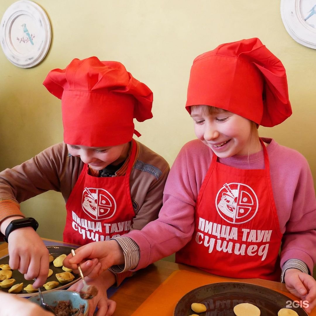 Пицца тауна в хабаровске