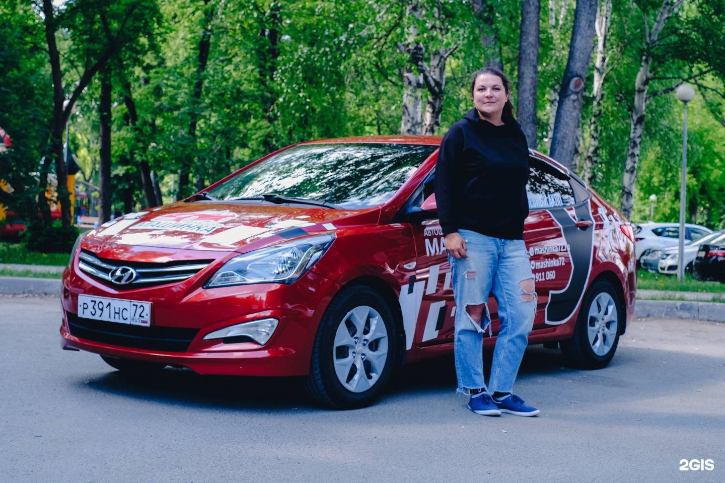 Автошкола тюмень. Машинка автошкола. Красная машина автошкола. Автошкола машинка Заводоуковск. Автошкола машинка Тюмень.