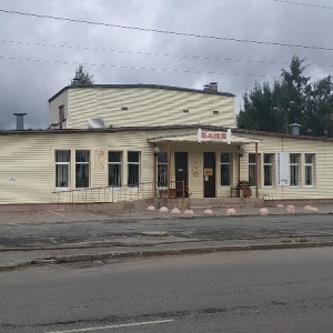 Фото от владельца Городские бани, МУП