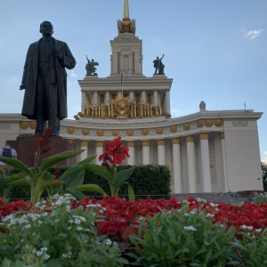 Фото от владельца ВДНХ, ОАО