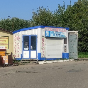 Фото от владельца Торгово-производственная компания, ИП Никитин Е.В.