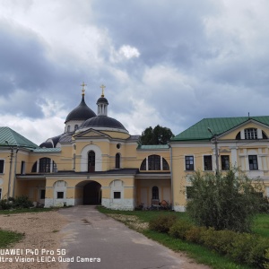 Фото от владельца Тверской Христорождественский Женский Монастырь