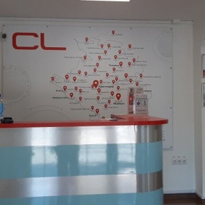 Cl lab пролетарская ул 334 фото CL LAB, медицинская лаборатория, Селезнёва, 100, Краснодар - 2ГИС