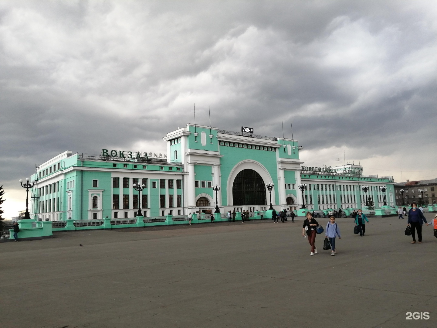 Центральный вокзал телефон. Новосибирск вокзал. Новосибирский вокзал главный. Новосибирск вокзал 2023. ЖД вокзал Новосибирск 2023.