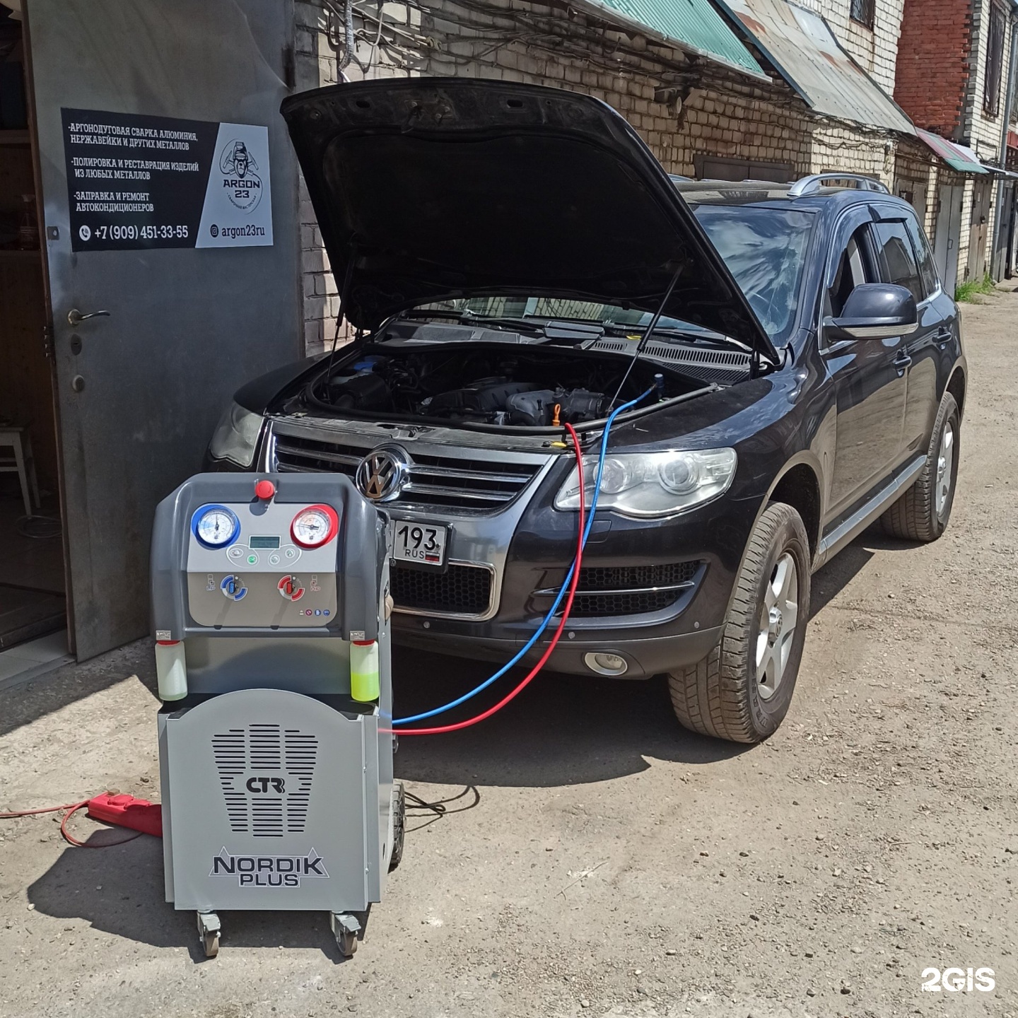 40 шиномонтаж железногорск. аргон баллон 40000. аргон 23. электрон байк. аргон 23.