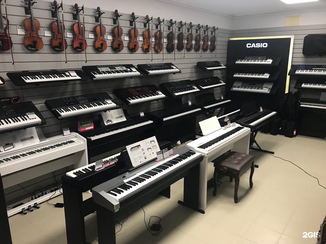 музыкальные инструменты музыкальный магазин. гитары музыкальные магазины. гитарный магазин. музыкальные инструменты екатеринбург. гитара музыкальный инструмент.