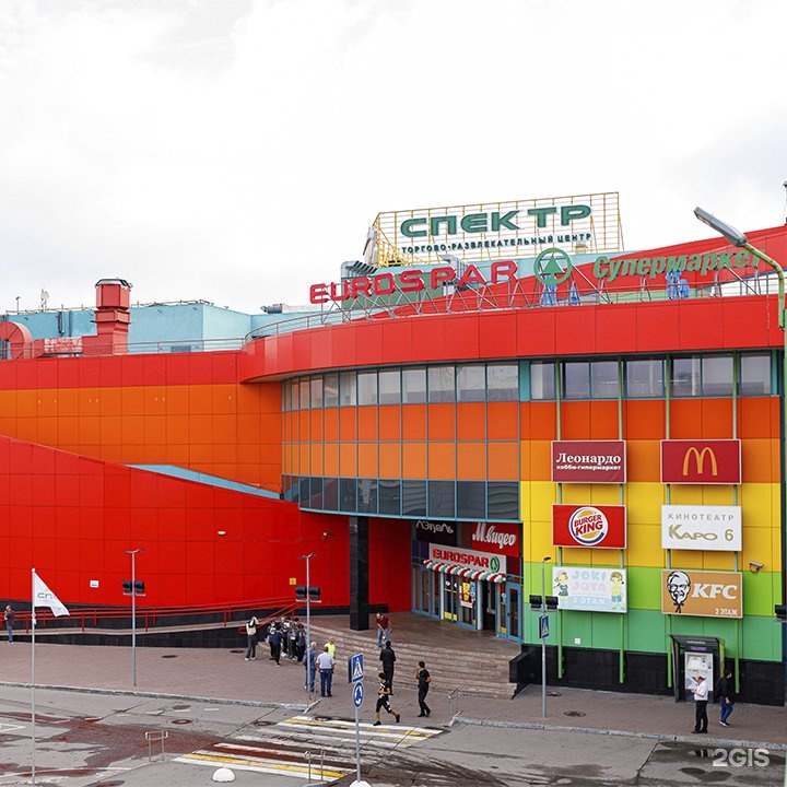 г москва новоясеневский пр кт 1. новоясеневский проспект 1б к1. принц парк отель 4 гостиница в москве. бильярд принц плаза теплый стан. г москва новоясеневский пр кт 1.