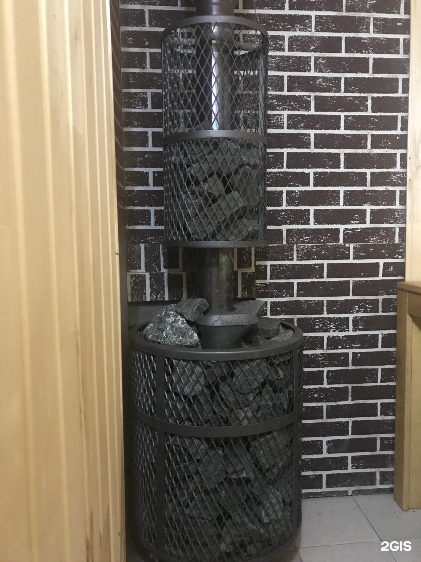 Баня