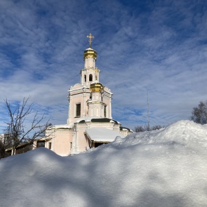 Фото от владельца Храм благоверных князей святых Бориса и Глеба в Зюзино