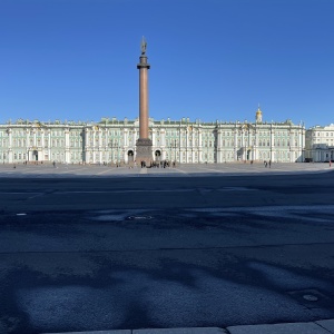 Фото от владельца Государственный Эрмитаж