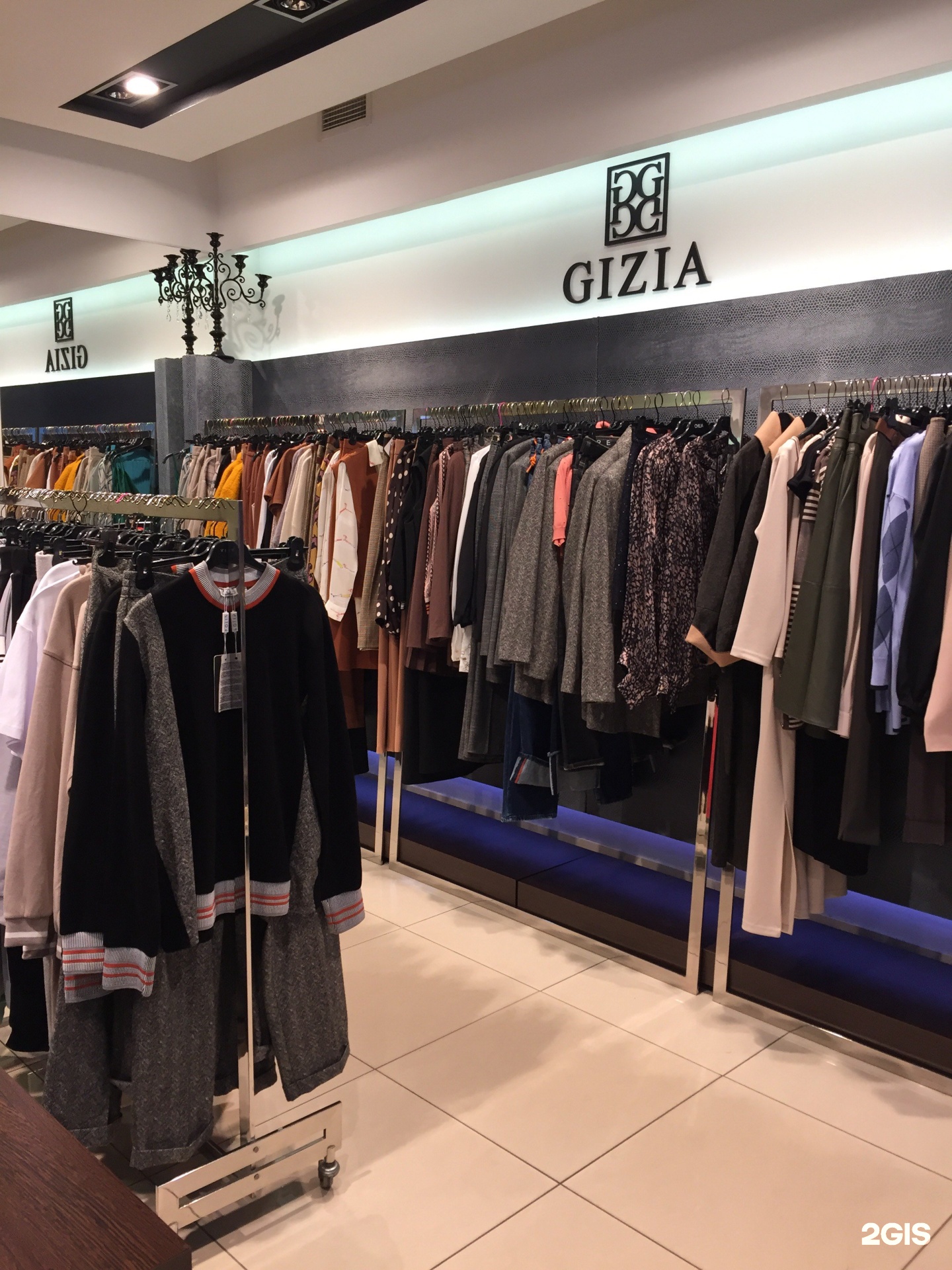 Фрунзе одежда. Frunzi одежда. Фрунзе одежда. Флагман омск бутик 242. Екатеринбург фрунзе 22.