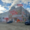 Магазин Маяк В Челябинске На Чмз