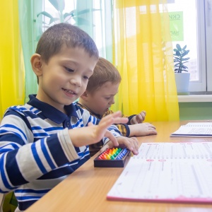 Фото от владельца ГЕНИЙ, сеть образовательных центров