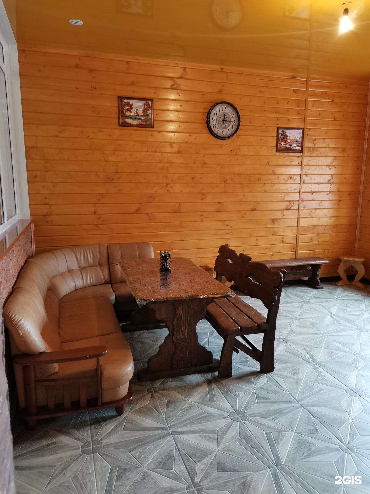 Релакс