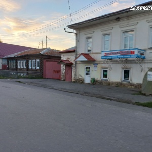 Фото от владельца Октябрьский, производственно-коммерческий центр