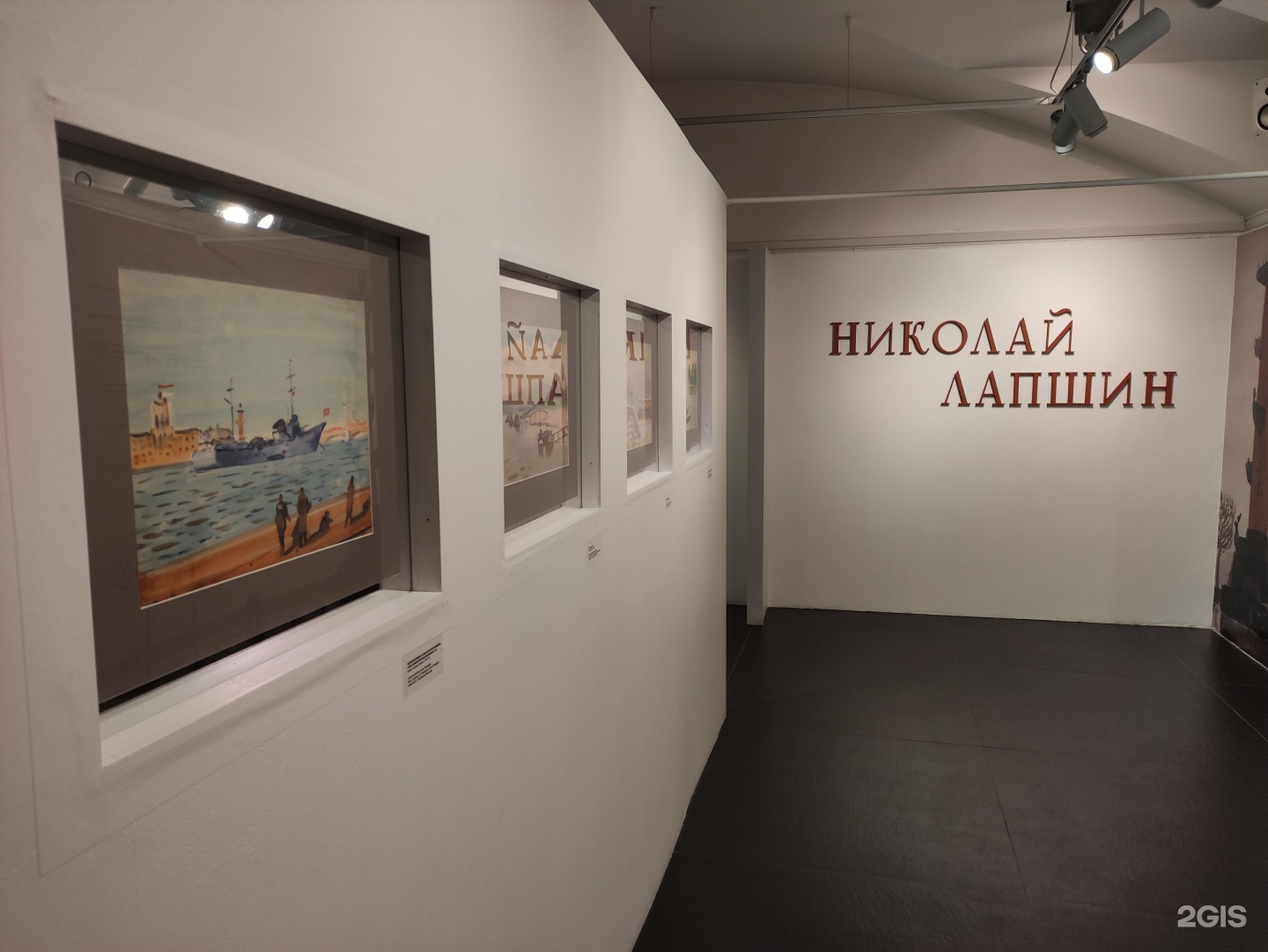 Kgallery наб реки фонтанки 24. Галерея искусств KGALLERY. Галерея на Фонтанке 24 выставка.