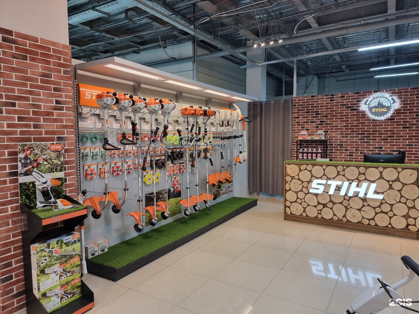 Stihl новосибирск. Типография штиль Новосибирск.