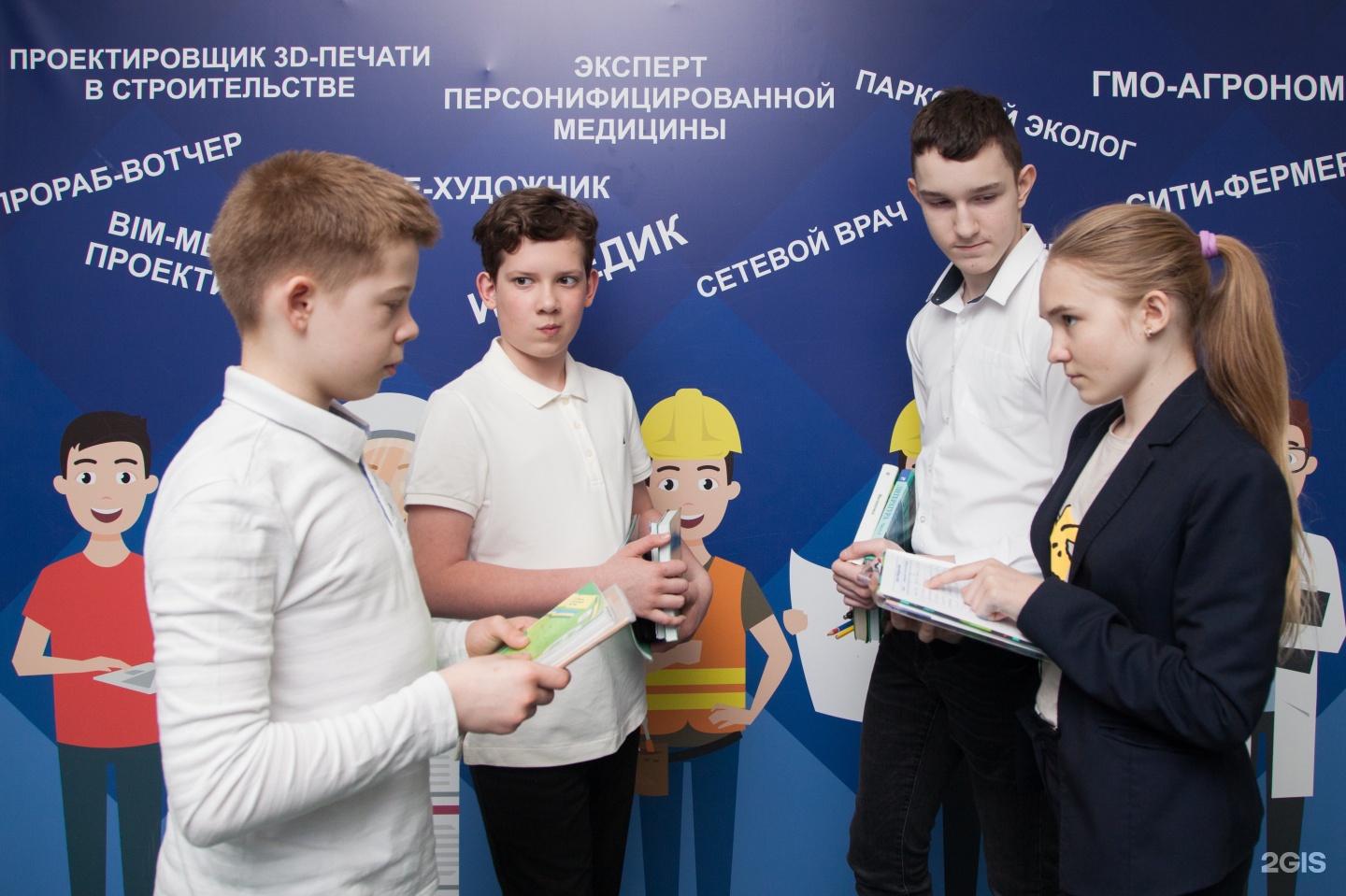 Школа Академической Фотографии Спб Отзывы