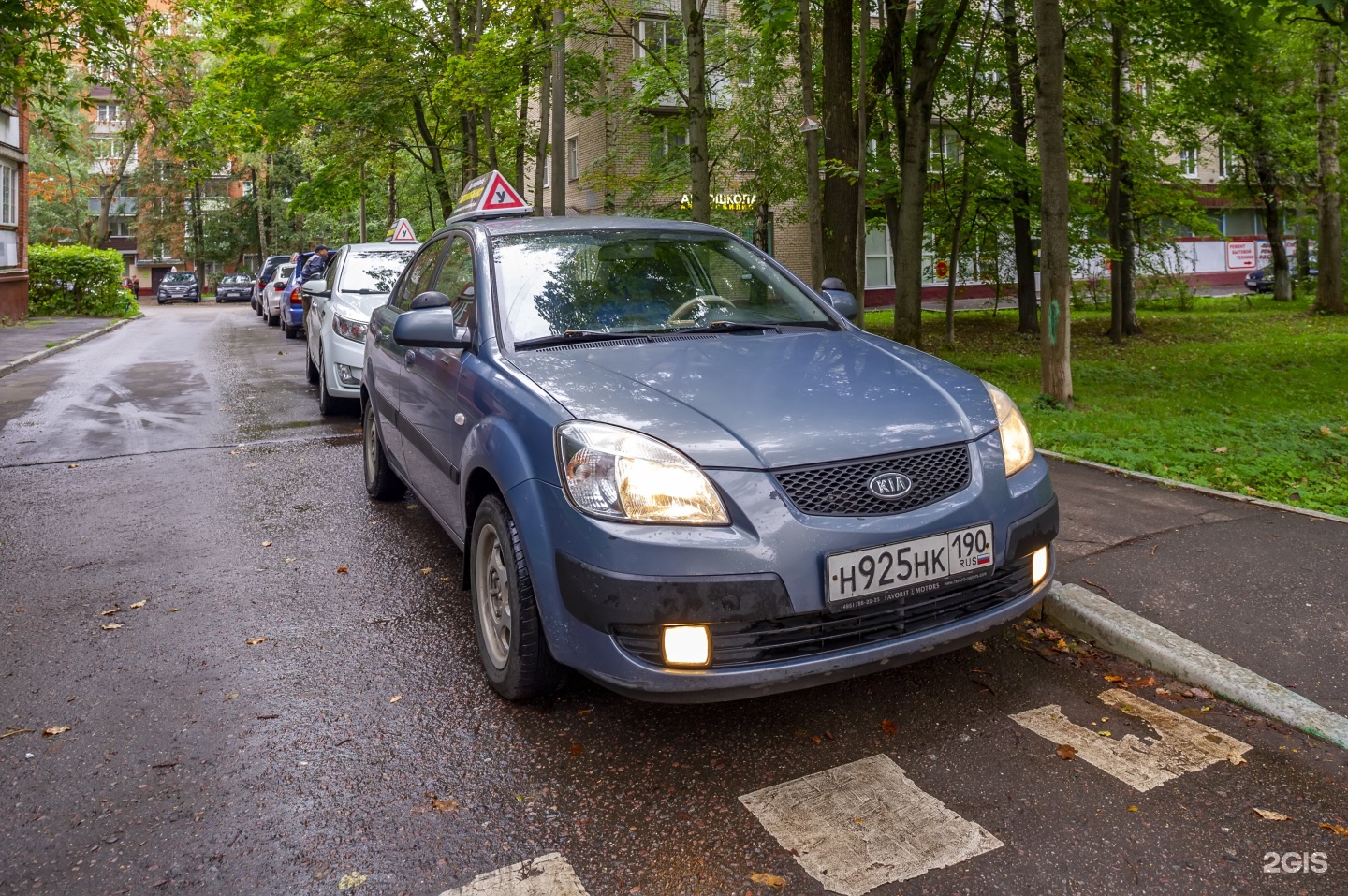 Автошкола автомобилист химки. Автошкола Химки. ООО Автомобилист автошкола. Автошкола Химки Евгения Владимировна. Автошкола Химки цена.