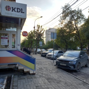 Фото от владельца KDL, сеть клинико-диагностических лабораторий