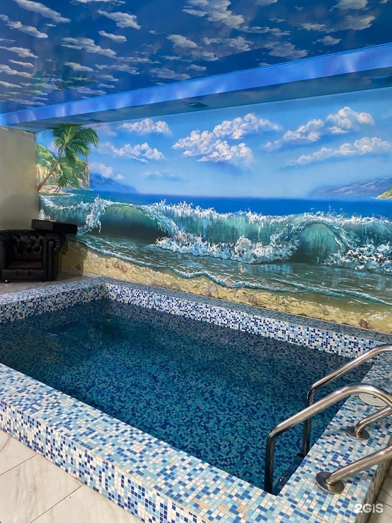 Comfort spa