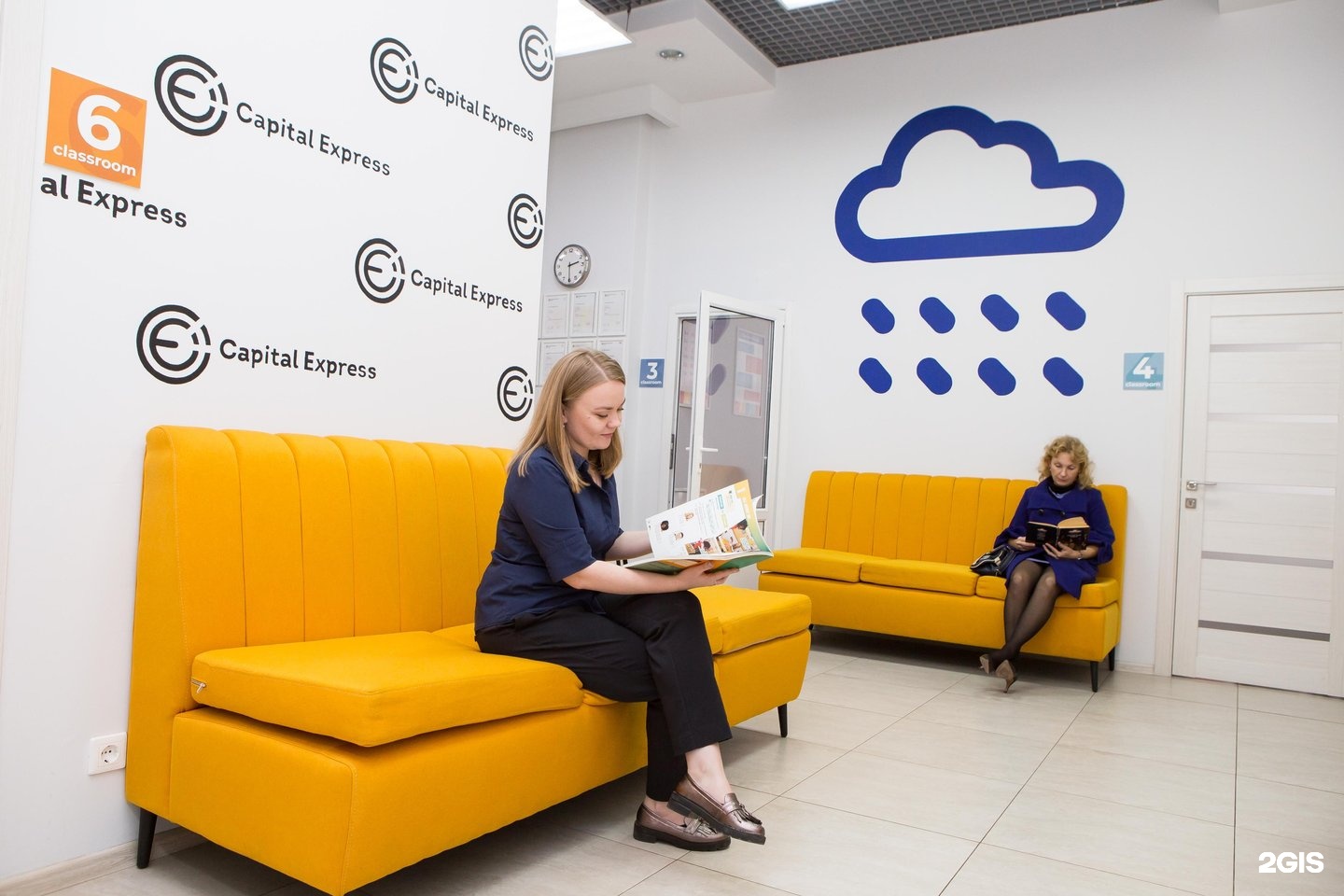 Лондон экспресс пятигорск. Экспресс школа телефоны. Языковая школа мурманск. Лондон экспресс баксан. Школа экспресс санкт-петербург отзывы.