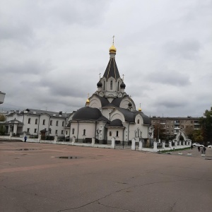 Фото от владельца Храм Святых Равноапостольных Мефодия и Кирилла, г. Москва