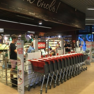 Фото от владельца EUROSPAR, сеть супермаркетов